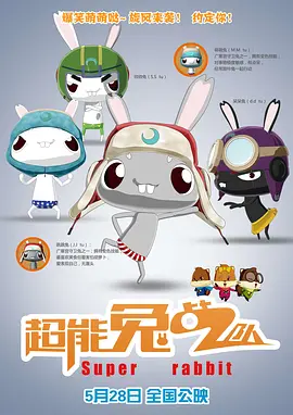 国产情侣自拍小视频